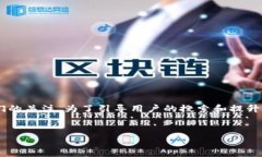 分析和关键词在国内，不