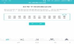 优质如何在TPWallet中购买新