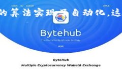   了解TPWallet无估转账：安