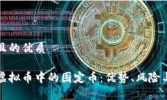 思考一个且的优质全面解