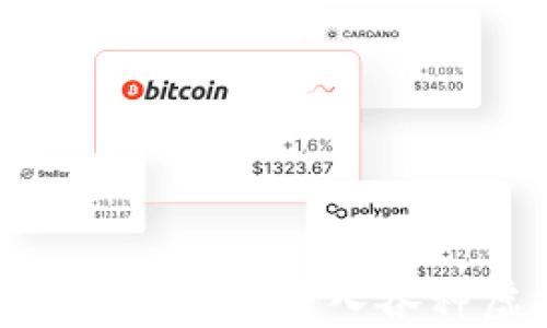 
如何在TPWallet中转入各种虚拟货币？