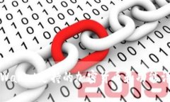 TPWallet支持的加密货币和功能详解