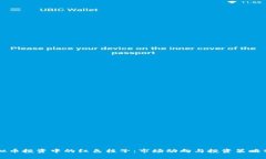 虚拟币投资中的红色柱子