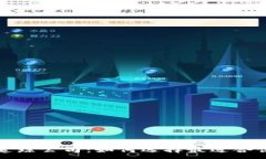 : 福建虚拟币追踪公司：如