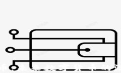 深入解析MZC币：未来数字