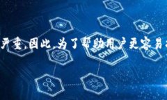 假设用户搜索意图及在当前数字金融环境中，虚