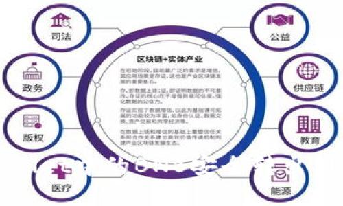 如何将TPWallet中的BNB安全转出到火币交易所