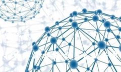 思考一个且的优质全面解析虚拟币市价委托：交