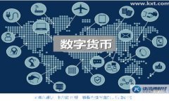 2023年最佳ICO投资网站推荐：让你不再错过热门虚