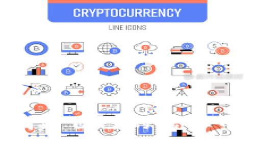 如何成功创建自己的虚拟币：完整指南