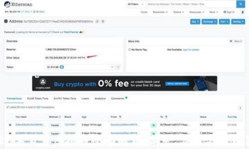 
2023年百度虚拟币全面解析：前景、应用与投资策略