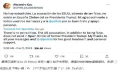 如何在TPWallet上交易TRX：完整指南