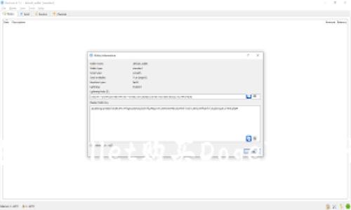 如何通过TPWallet购买DogeZilla：详细指南
