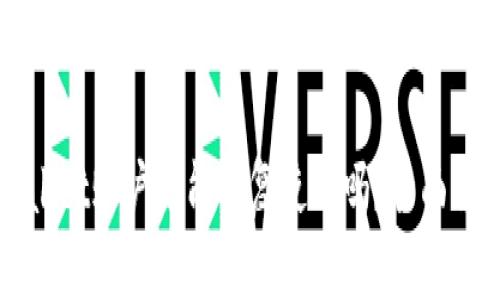 被风控的TPWallet账户还能恢复使用吗？全面解析与解决方案