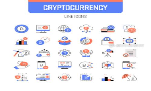 交易虚拟币的步骤与策略：新手必读指南