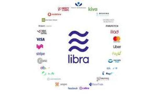 AMP虚拟币：未来支付的安全解决方案