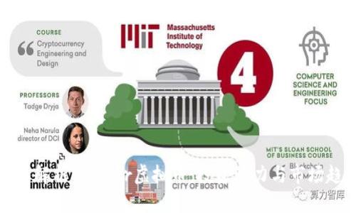 深入解析Butter虚拟币：投资潜力与市场趋势