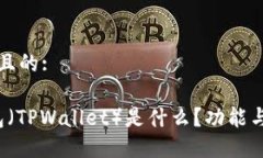 思考用户搜索且的:2016年