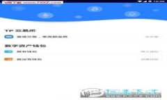 如何将欧易屎币提现到T