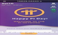 虚拟币交易所清退大陆用