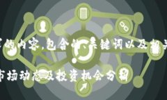 以下是您请求的内容，包