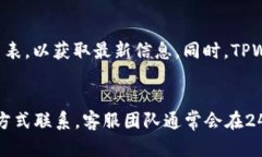    如何在苹果手机上下载