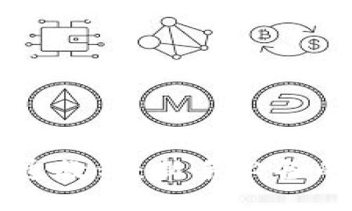 虚拟币开通教程：新手必备的完整指南